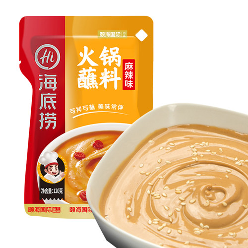海底捞火锅蘸料原味香辣10袋组合家庭装拌面花生酱拌菜酱火锅蘸酱 - 图0