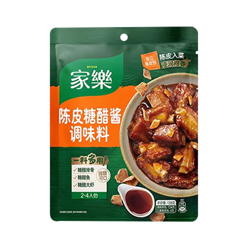 家乐陈皮糖醋酱调味料138g*2袋鲜香香甜糖醋酱汁九制陈皮家用商用 - 图3