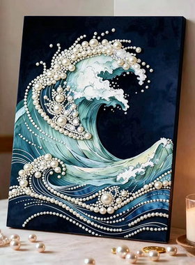 凤凰DIY珍珠画手工创意新中式中国风吉祥送朋友闺蜜礼物装饰画