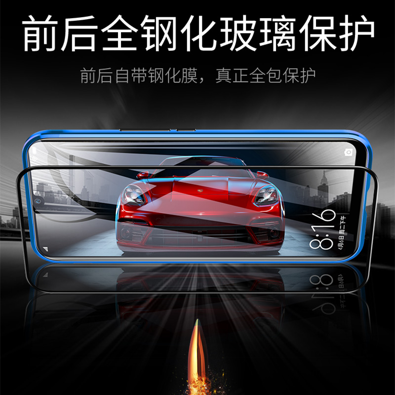 适用于双面玻璃vivoZ5手机壳vivoZ5X网红潮牌防摔oppoz5x - 图2