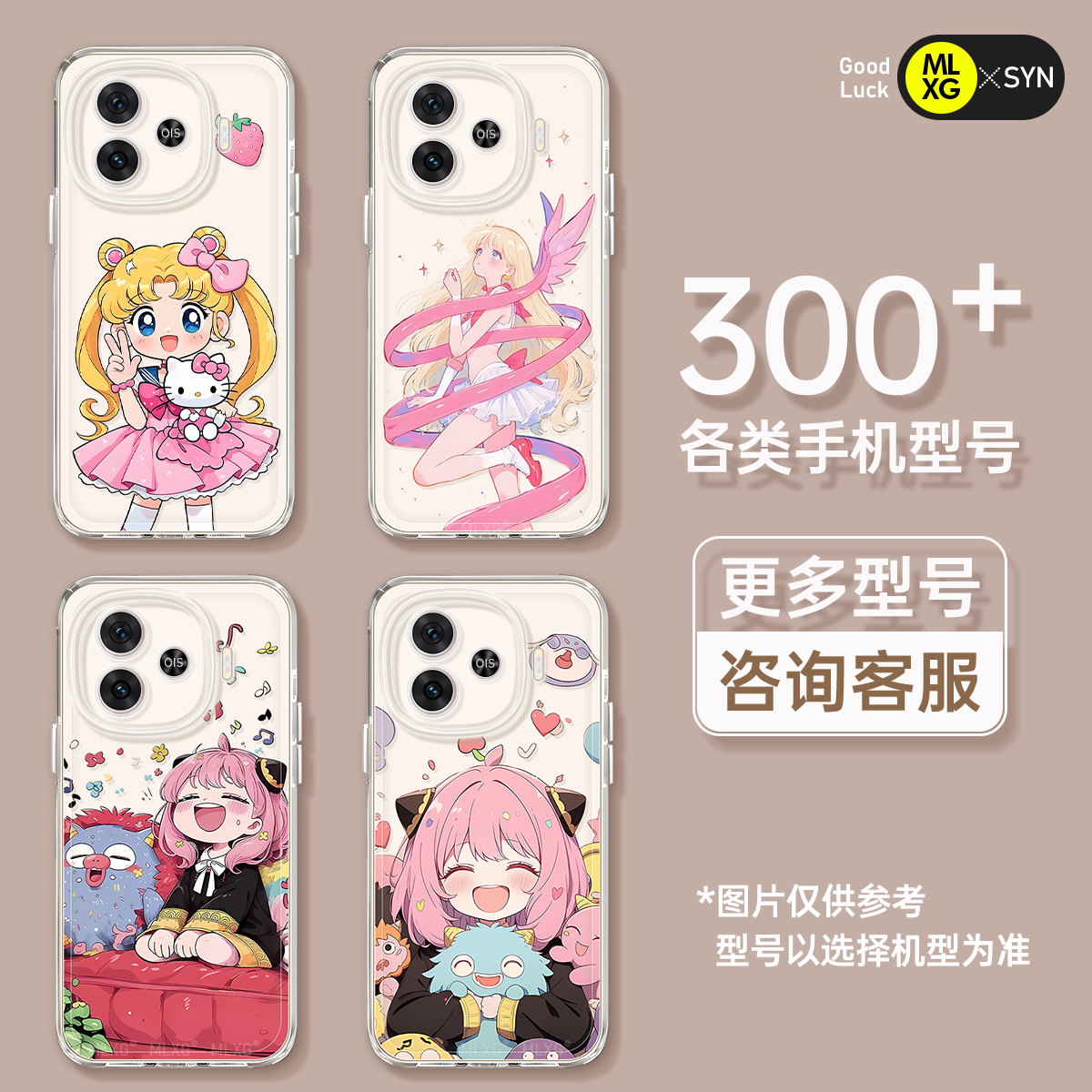 美少女适用IQOOZ9Turbo机套iqooneo10手机壳iqneo9新款9s透明vivo的iqooneo8全包7镜头pro防摔5外壳se硅胶6软 - 图3