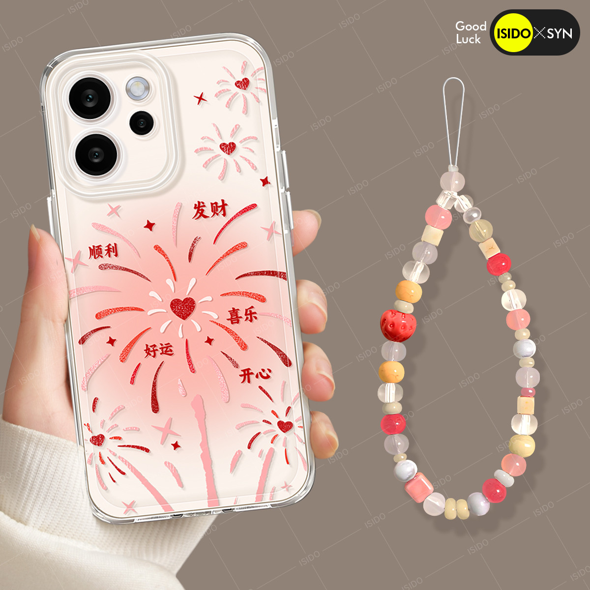 爱心烟花适用oppoReno15手机壳新款reno12pro透明11镜头7se全包rone9防摔oppo硅胶reno8保护7套6系列5女4可爱,淘宝优惠券,粉丝福利购,淘宝优惠卷