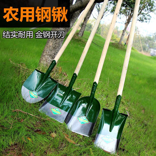 铁锹农用大铁铲子户外挖土全钢锰钢加厚园艺种花工具家用种菜神器 - 图3