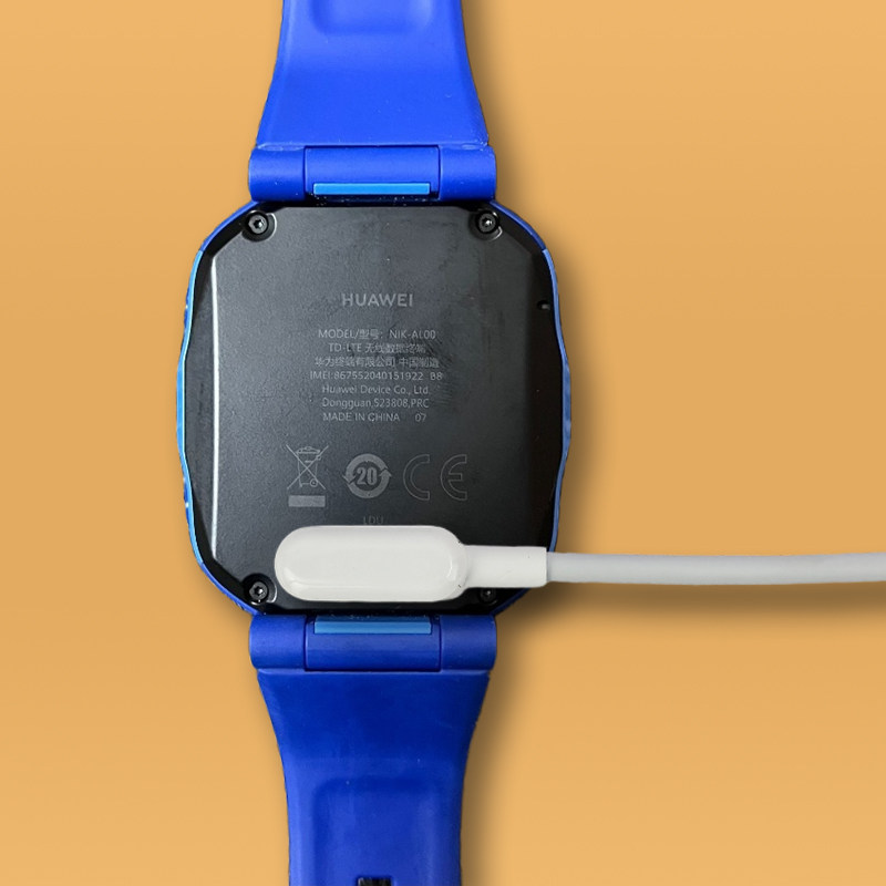 适用华为儿童手表4x充电器4pro磁吸充电线荣耀手环1669Z快充线NIK-AL00手表充电座数据线磁吸线fit荣耀es白线,淘宝优惠券,粉丝福利购,淘宝优惠卷