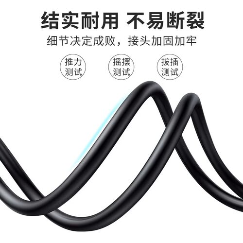 适用乐心健步宝和家亲智能运动手表充电线LS-W18/LS437-B/C1磁吸款充电器USB数据线快充正品配件 - 图1