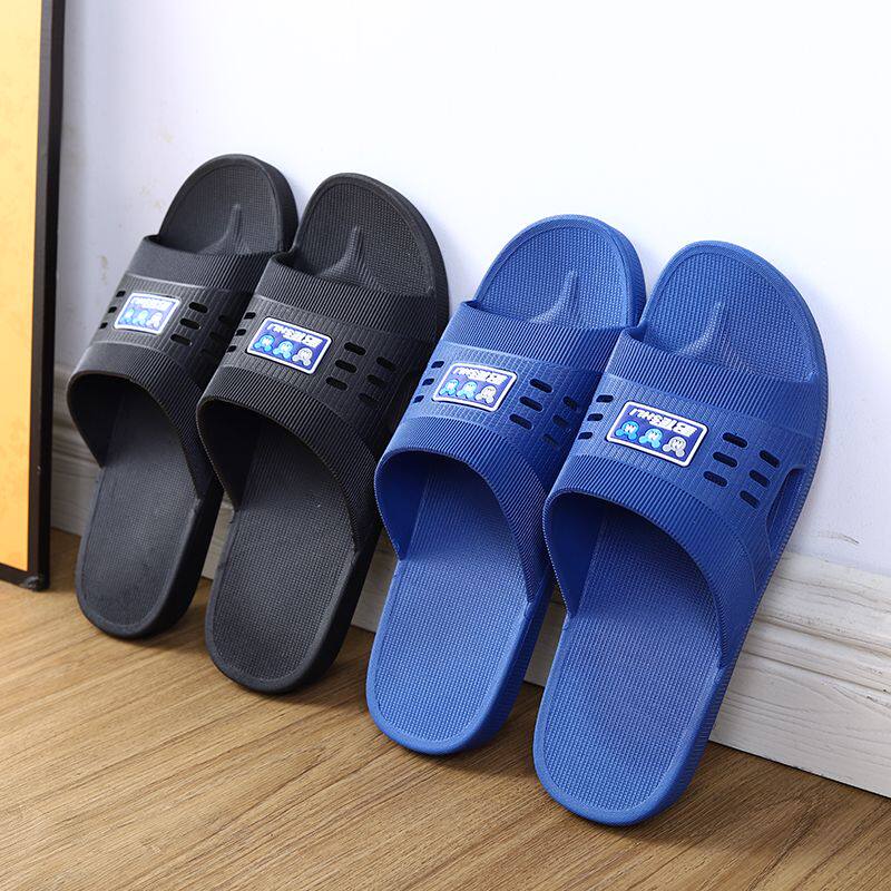 买一送一/2双装拖鞋男款厚底耐磨夏季居家用洗澡防滑潮流男凉拖鞋
