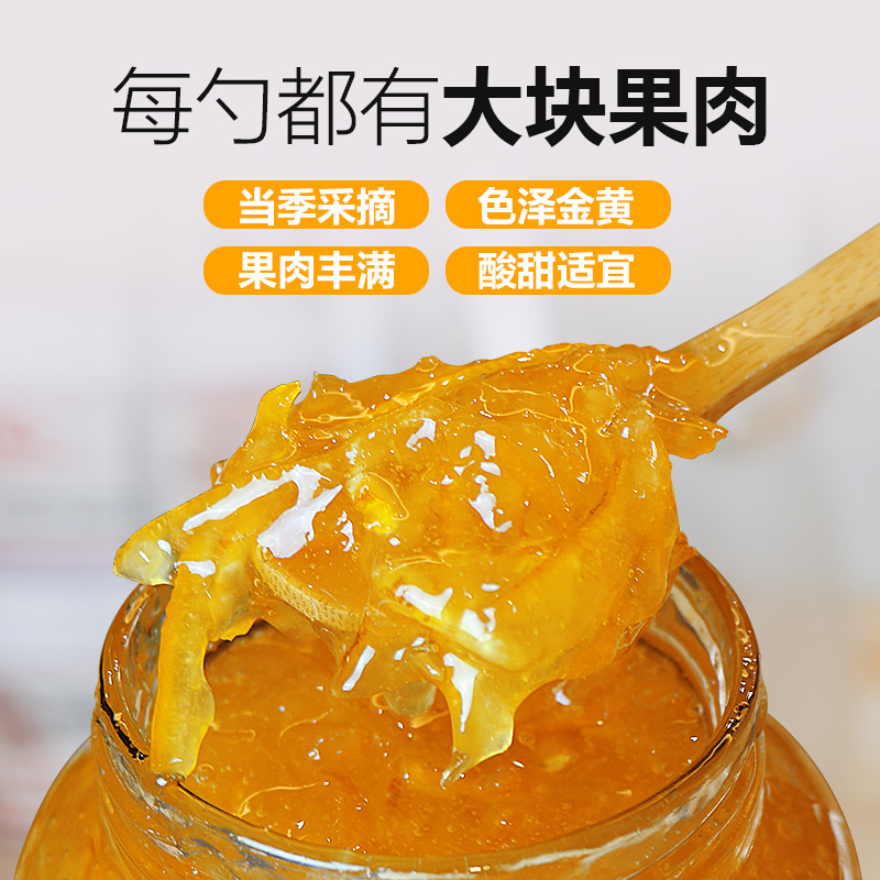 mcgmore麦迪多旗舰店麦迪多韩国原装进口蜂蜜柚子茶罐装冲水喝的饮品奶茶店专用水果酱0