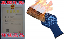 BlueFire Pro Heat Resistant Gloves-Oven-BBQ Grilling-B