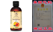 Calendula Oil 8 45oz 250ml-Calendula Officinalis Flower