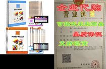 COLOUR BLOCK 50pc Drawing Coloring Art Bundle Set -