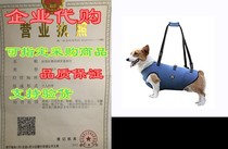 COODEO Dog Lift Harness Pet Support Rehabilitation