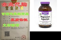 Bluebonnet Nutrition Magnesium Aspartate 400 mg 200 Vege