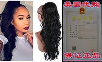CHOOH 24 Inch Long Body Wady Drawstring Ponytail Clip in