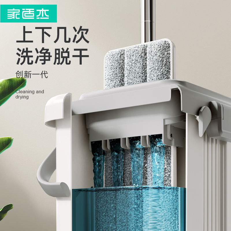 大号拖把免手洗家用拖布懒人净一拖平板墩布地拖网红拖地神器