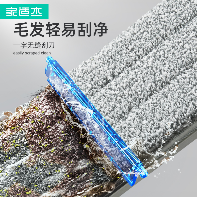 大号拖把免手洗家用拖布懒人净一拖平板墩布地拖网红拖地神器
