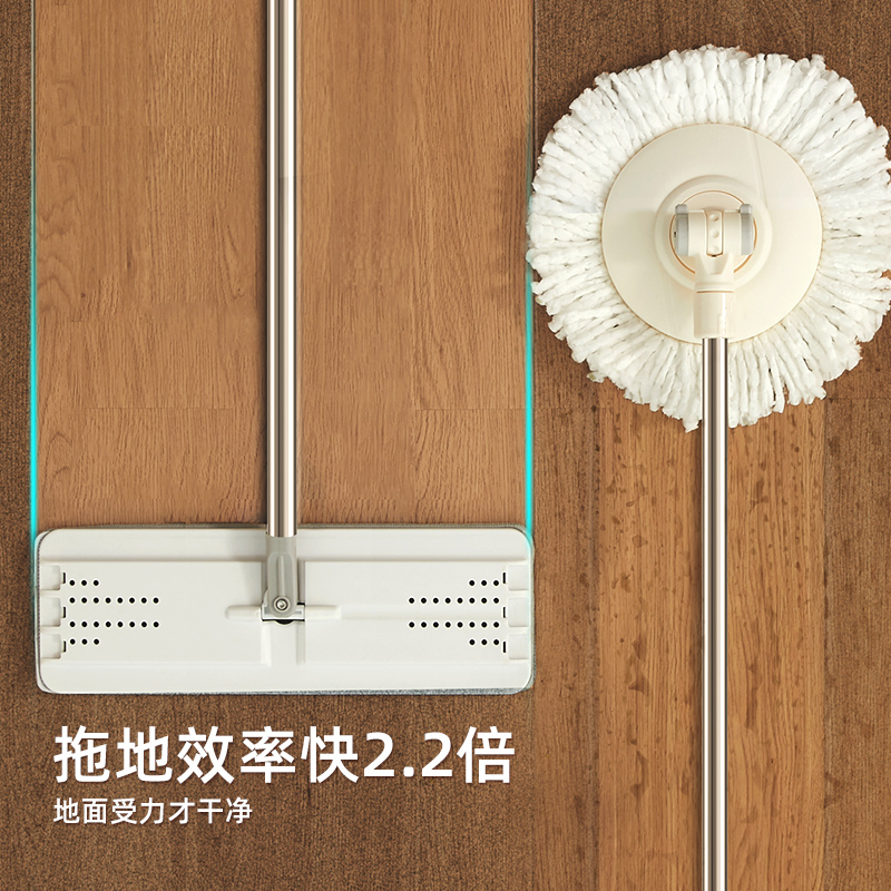 家适杰免手洗挤水懒人家用干湿平板两用拖布桶瓷砖一拖地神器净