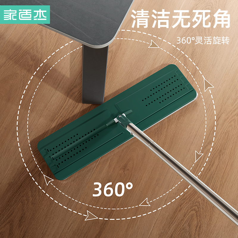 家适杰网红懒人拖把免手洗拖布2024新款家用拖平板净地拖拖地神器