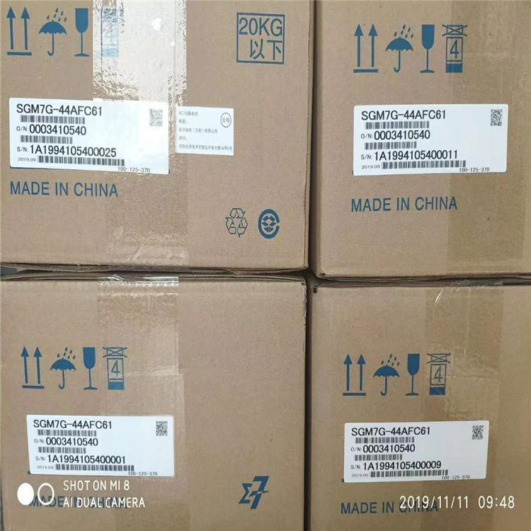 SGDV-8R4DA01A驱动器SGDV-1R9DA01A SGD7S-5R5A20A SGDV-3R5DA01A - 图1