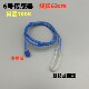 Suitable for Joyoung smart rice cooker lid sensor temperature measuring head E3/E4 fault code 40T12 40N1