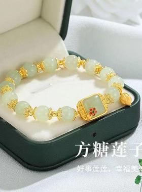 保罗百货莲花手链新款方糖莲蓬手串女步步生莲轻奢气质手饰送女友