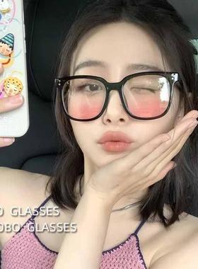 黑框渐层粉腮红眼镜女氛围感纯欲眼镜可配度数素颜神器太阳眼镜太