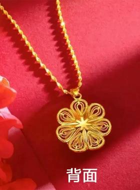 【下单立减50】古法精品花开富贵项链女高贵百搭吊坠合金不掉色