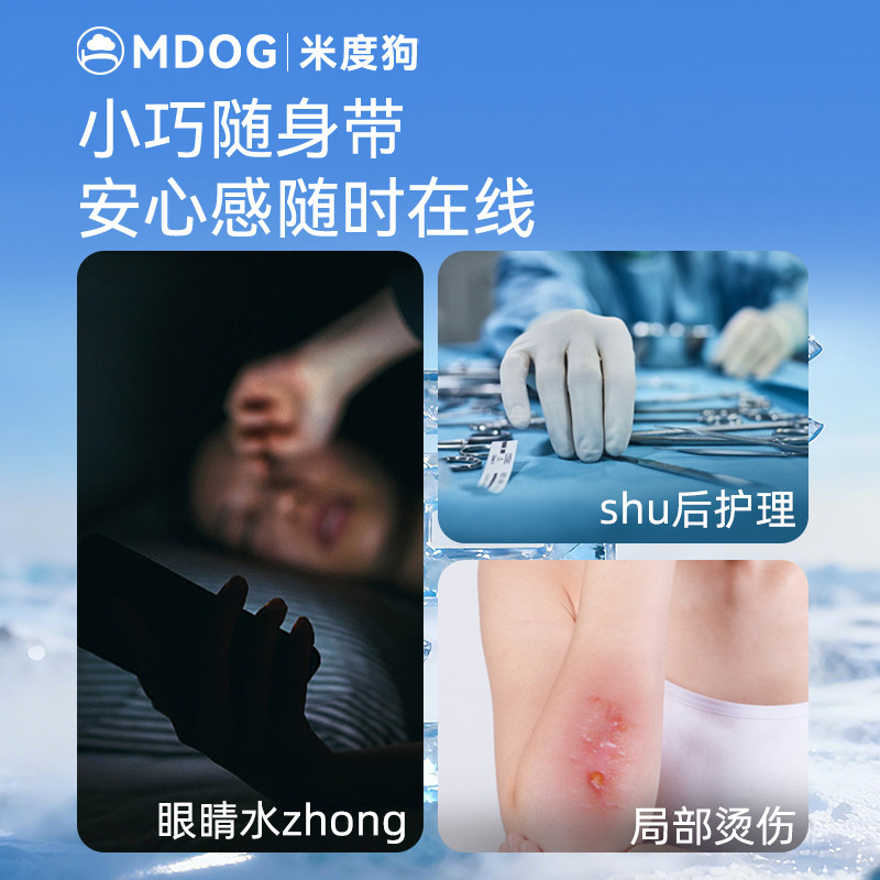 图5