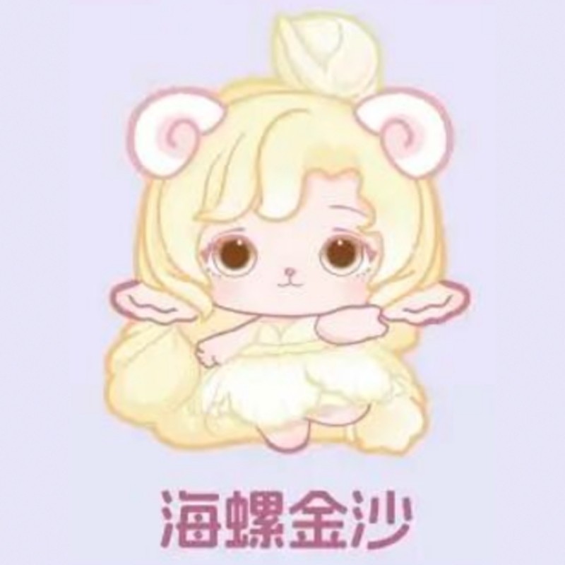 MIMIA水晶殿盲盒mini手办礼物摆件公仔潮玩可爱咩咩玩偶送人,淘宝优惠券,粉丝福利购,淘宝优惠卷