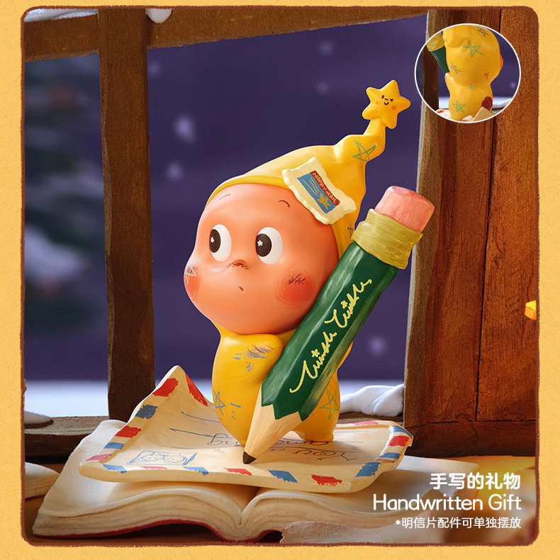 POPMART泡泡玛特Twinkle星星人2代来自星星的礼物盲盒手办公仔,淘宝优惠券,粉丝福利购,淘宝优惠卷