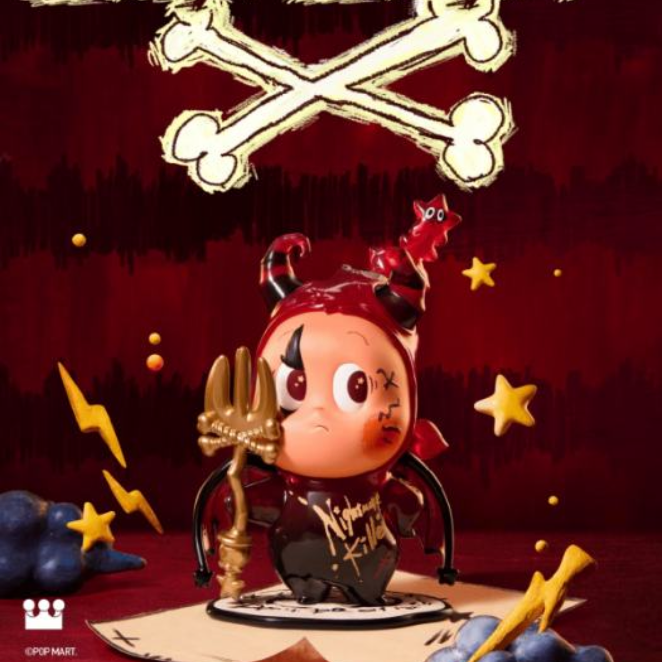 Twinkle星星人吊卡种下心愿 小恶魔星 小蜜蜂 奶茶冰茶 机器人,淘宝优惠券,粉丝福利购,淘宝优惠卷