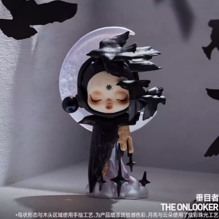 POPMART泡泡玛特Skullpanda漫相集盲盒SP12手办礼物公仔摆件玩偶,淘宝优惠券,粉丝福利购,淘宝优惠卷