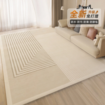 Carpet Living Room 2023 New Light Lavish Superior Sofa Tea Table Mat Cream Wind Tianjin Bedroom Carpet Bedside Home