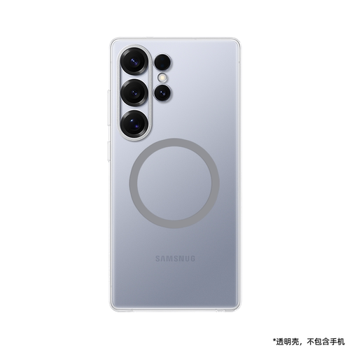 适用三星Galaxy S25 Ultra手机壳高清透明磁吸S25+保护套S24 Ultra硬壳S25 Plus三包超薄S23全包S22原款同款 - 图3