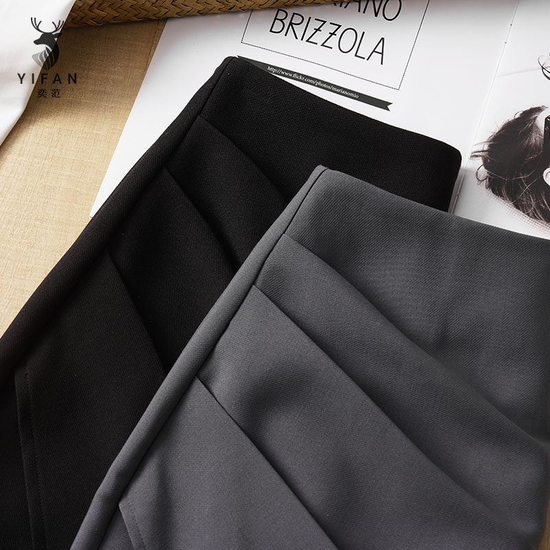 褶皱包臀秋季2020新款高腰半身裙 奕范半身裙