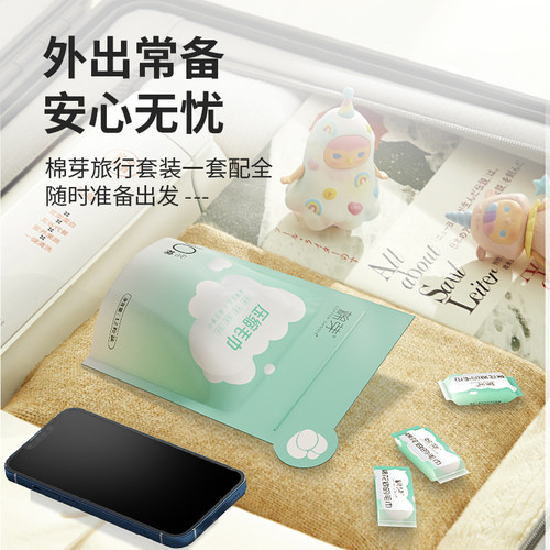 棉芽一次性压缩毛巾纯棉洗脸巾加厚加大便携擦脸面巾旅行酒店用品 - 图3
