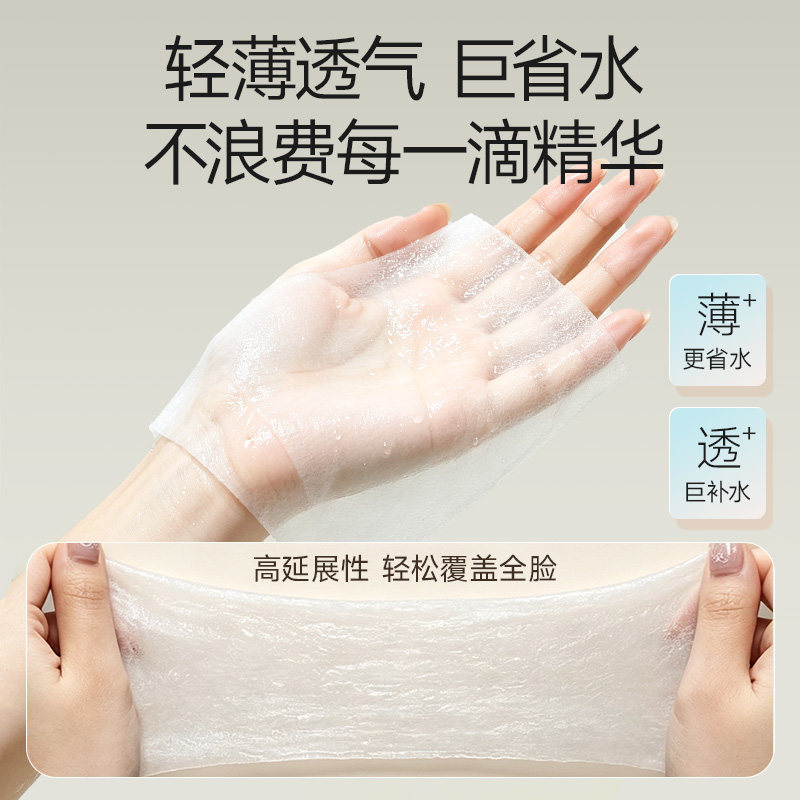 图 4