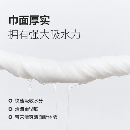 棉芽一次性压缩毛巾纯棉洗脸巾加厚加大便携擦脸面巾旅行酒店用品 - 图2