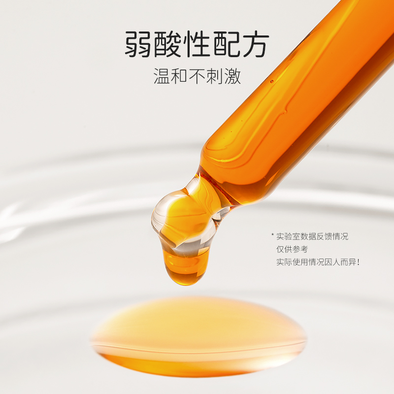 儿童洗面奶氨基酸宝宝洁面乳泡泡奶盖男童女孩青少年洗脸3-6-12岁