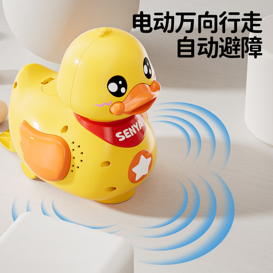 Fun guide for laying ducks to learn to crawl