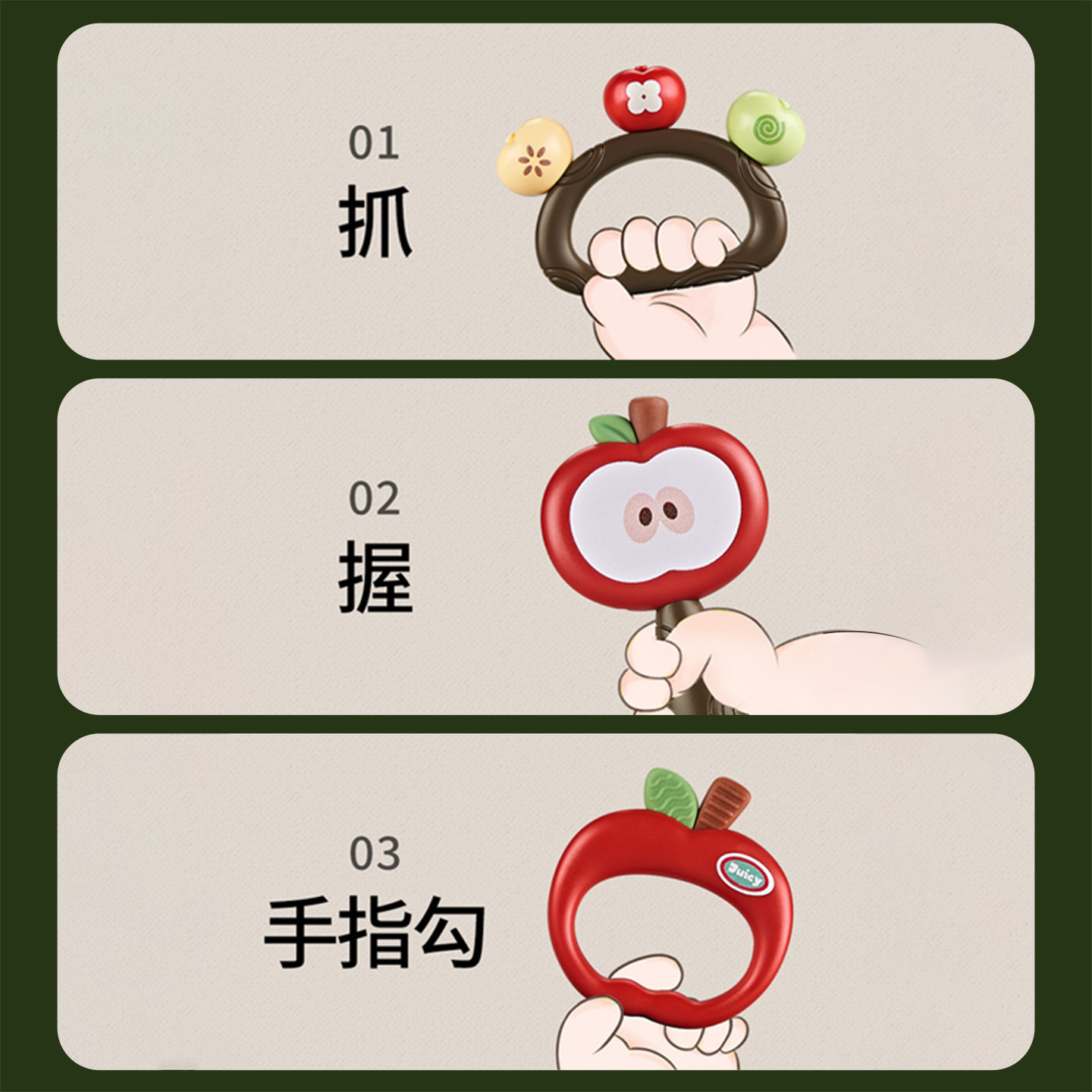 婴儿拨浪鼓新生婴儿可啃咬宝宝波浪鼓玩具手摇鼓幼儿摇摇鼓小月龄,淘宝优惠券,粉丝福利购,淘宝优惠卷