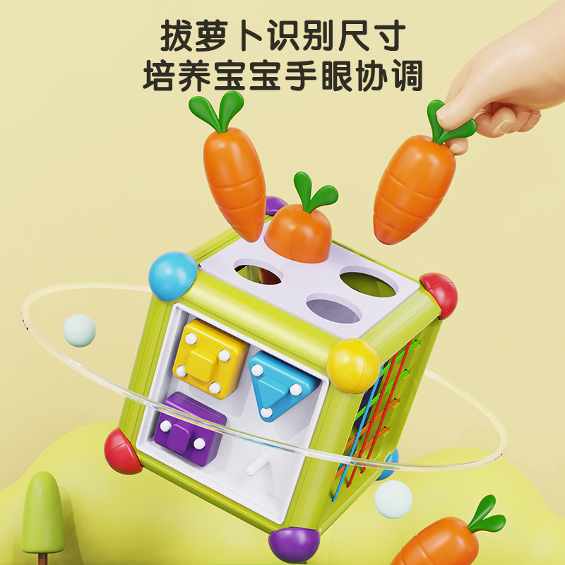  欣格摇铃