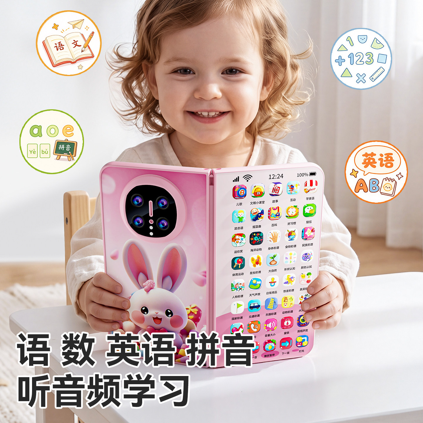 图 5