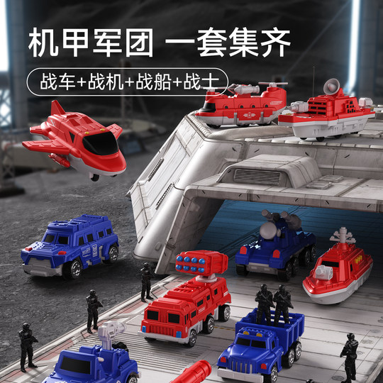 2025新款儿童机器人玩具男孩子3岁6超级变形汽车金刚合体机甲战士