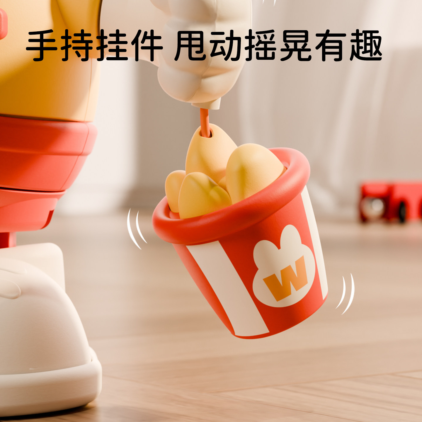 会唱歌小兔子电动玩具6个月宝宝学爬行0-1岁益智训练抬头儿童玩具,淘宝优惠券,粉丝福利购,淘宝优惠卷