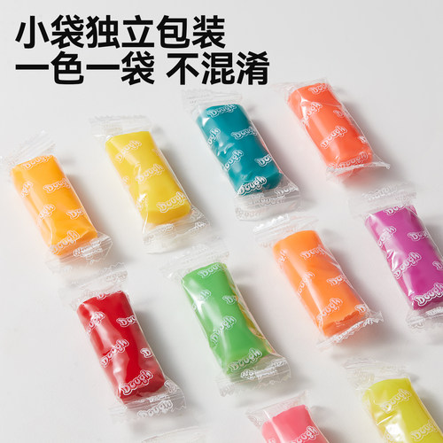面粉彩泥无毒儿童食品级橡皮泥模具粘土手工制作玩具黏土工具套装 - 图3
