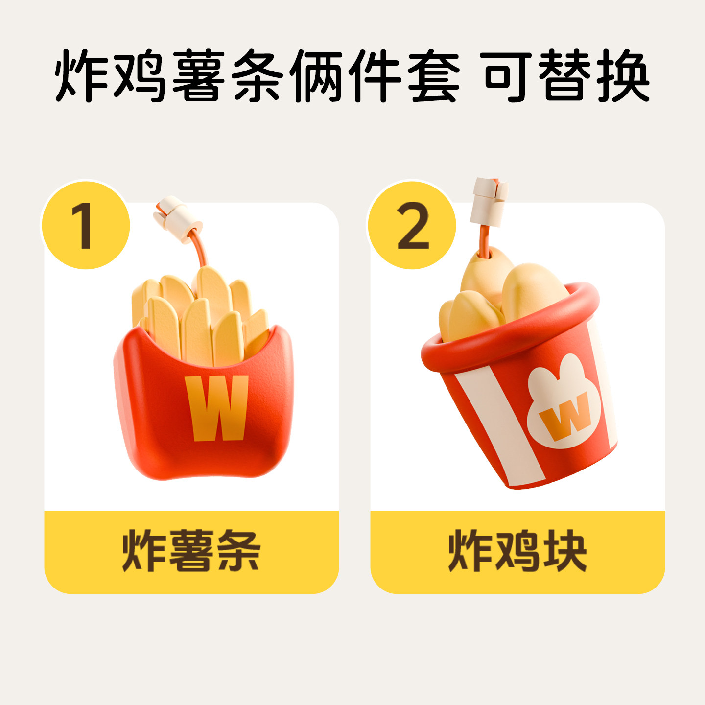 婴儿玩具0到6个月龄三宝宝哄娃神器训练趴抬头练习追视跳舞小兔子,淘宝优惠券,粉丝福利购,淘宝优惠卷