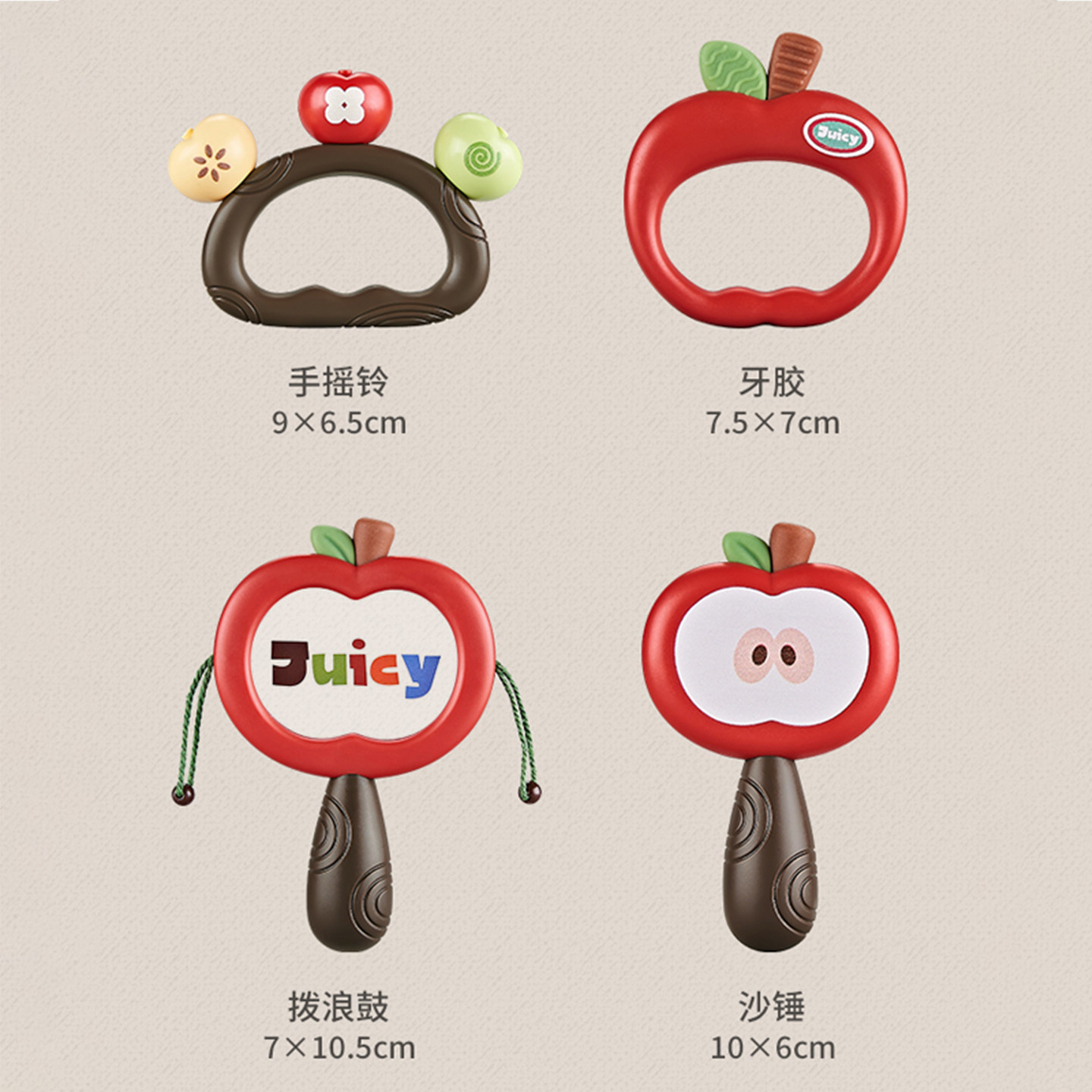 婴儿拨浪鼓新生婴儿可啃咬宝宝波浪鼓玩具手摇鼓幼儿摇摇鼓小月龄,淘宝优惠券,粉丝福利购,淘宝优惠卷