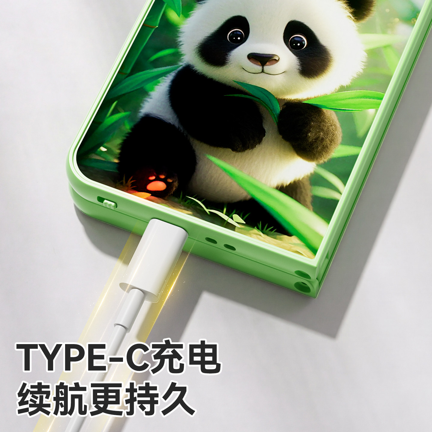 图 4