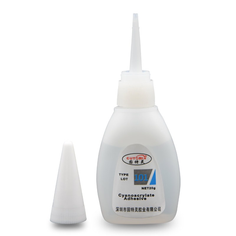 101胶水快干502强力胶水补鞋胶 鞋胶 粘鞋专用胶 沾鞋子皮鞋树脂胶塑料金属橡胶修鞋补鞋透明液体广告玩具胶 - 图2