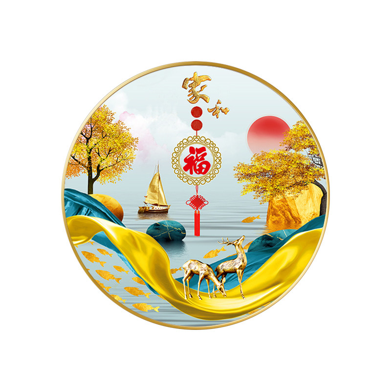 圆形餐厅钻石绣十字绣家和2026贴钻5d钻石画满钻新款客厅招财麋鹿,淘宝优惠券,粉丝福利购,淘宝优惠卷